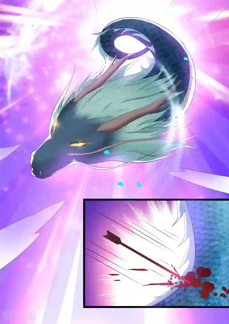 龙王妃子不好当第1话 和亲