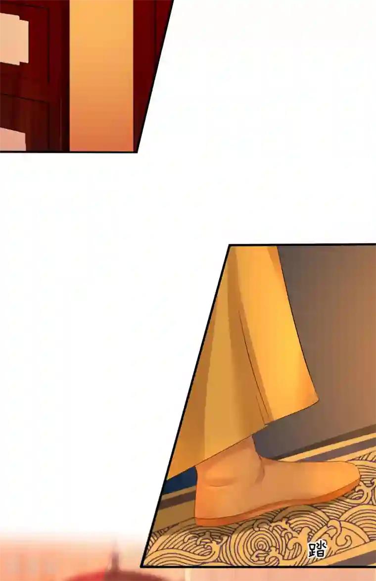 龙王妃子不好当第4话 洞房