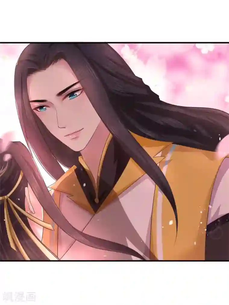 龙王妃子不好当第4话 洞房