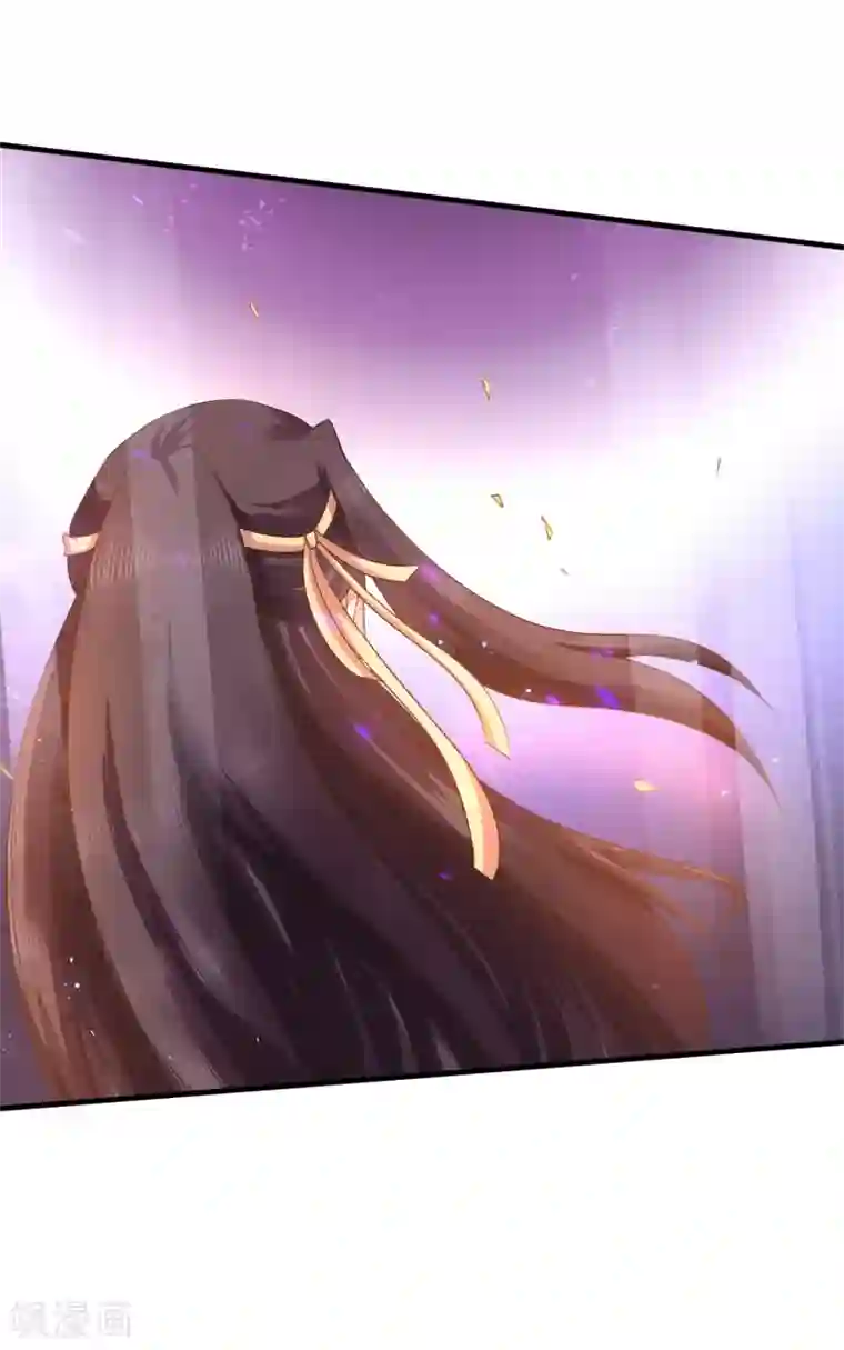 龙王妃子不好当第5话 我要你的心