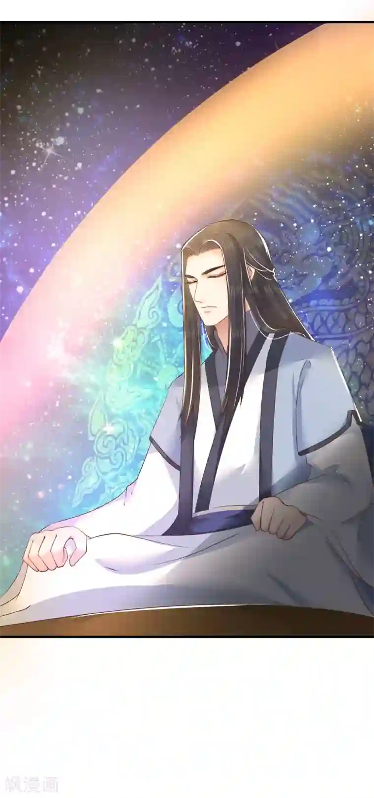 龙王妃子不好当第8话 成神，或成魔？