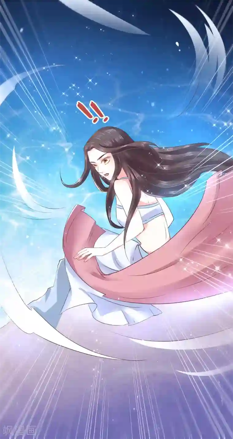 色欲狩猎办公室邪恶天堂第9话 你从什么时候开始看的？