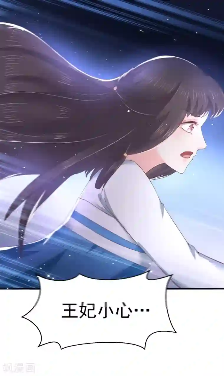 色欲狩猎办公室邪恶天堂第9话 你从什么时候开始看的？