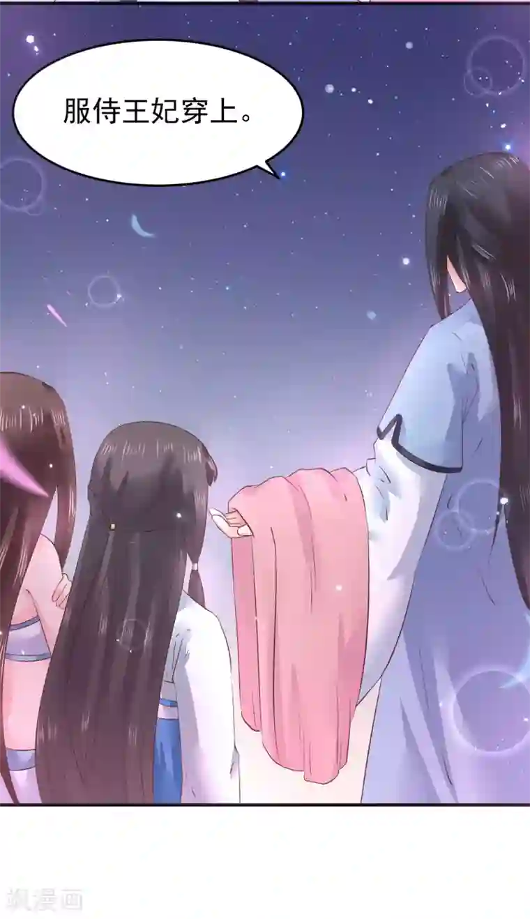 色欲狩猎办公室邪恶天堂第9话 你从什么时候开始看的？