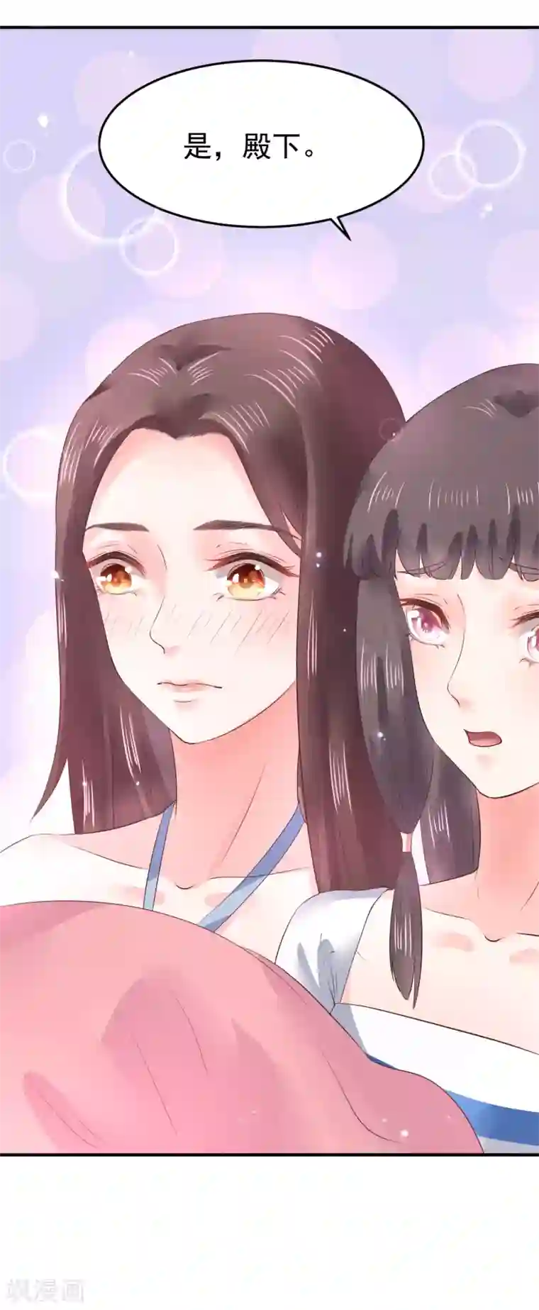 色欲狩猎办公室邪恶天堂第9话 你从什么时候开始看的？