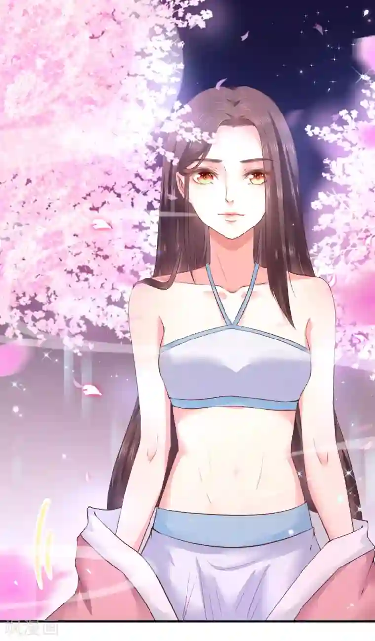 色欲狩猎办公室邪恶天堂第9话 你从什么时候开始看的？