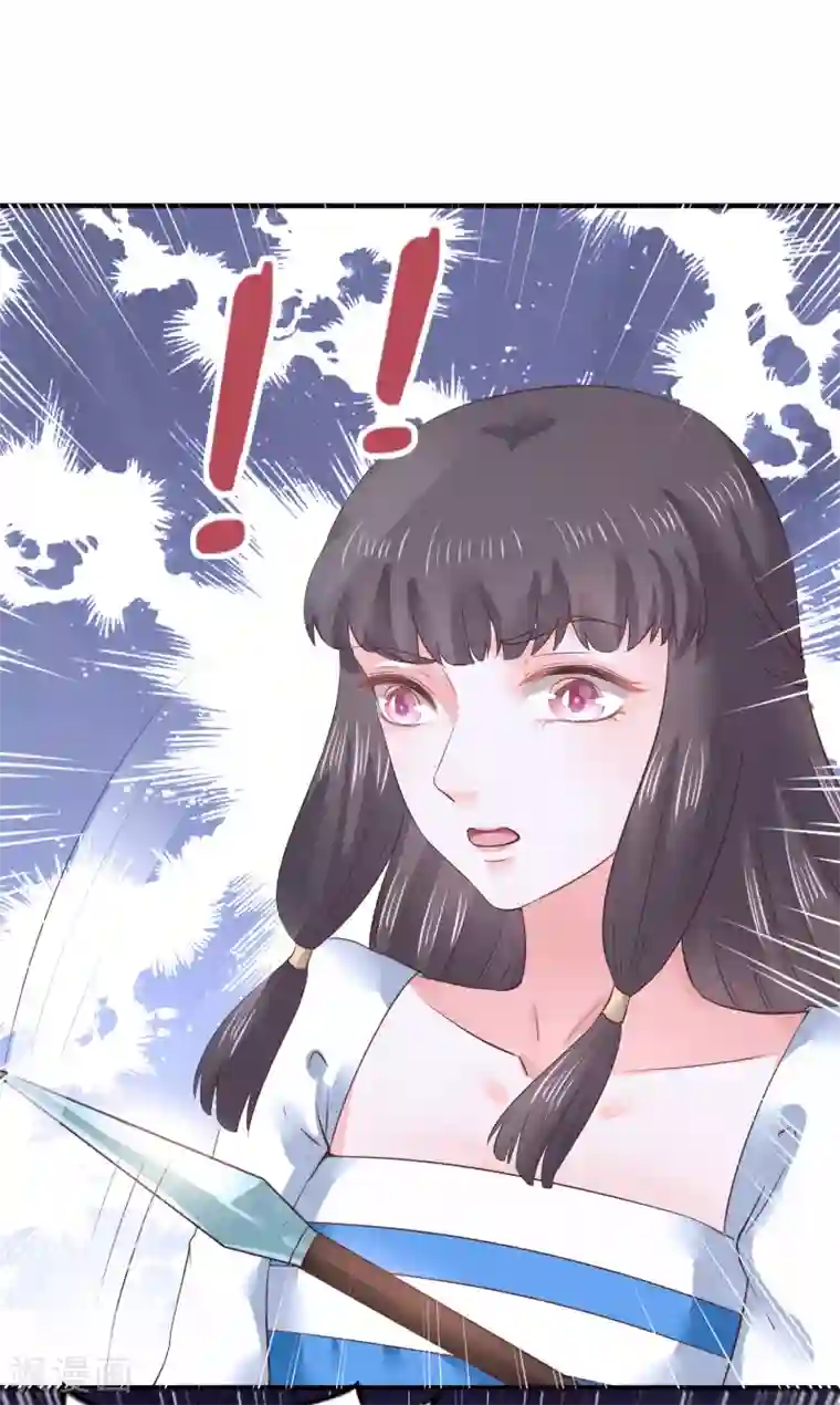 色欲狩猎办公室邪恶天堂第9话 你从什么时候开始看的？