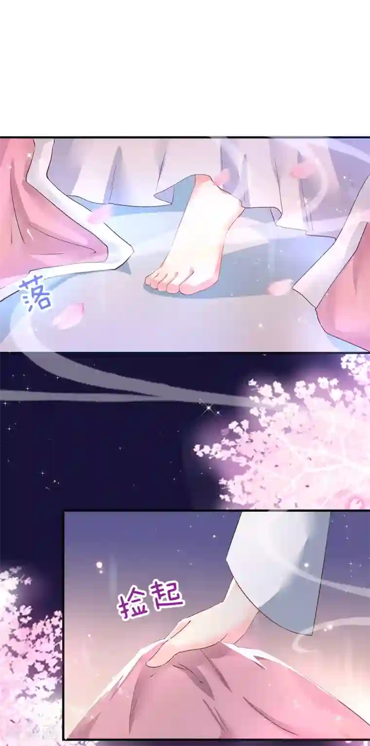 色欲狩猎办公室邪恶天堂第9话 你从什么时候开始看的？