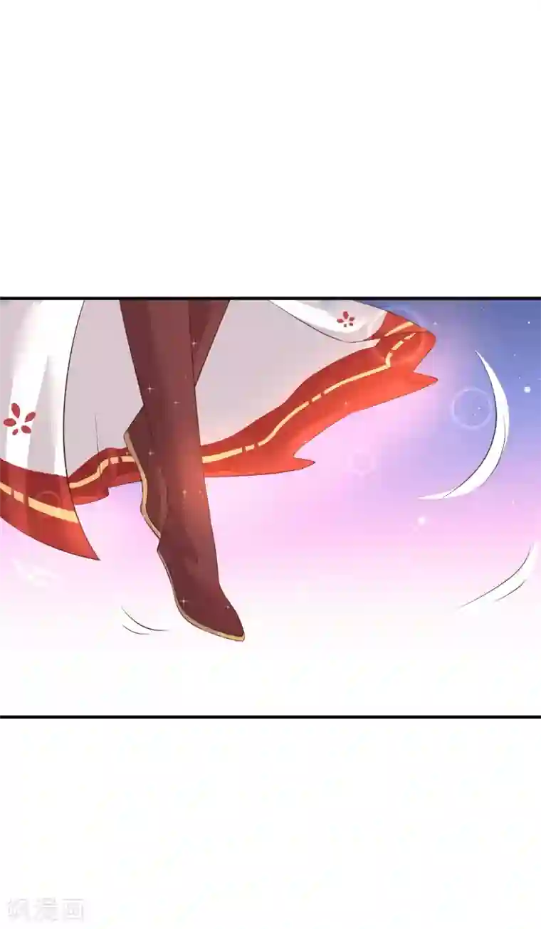 龙王妃子不好当第10话 需要我陪你沐浴吗？