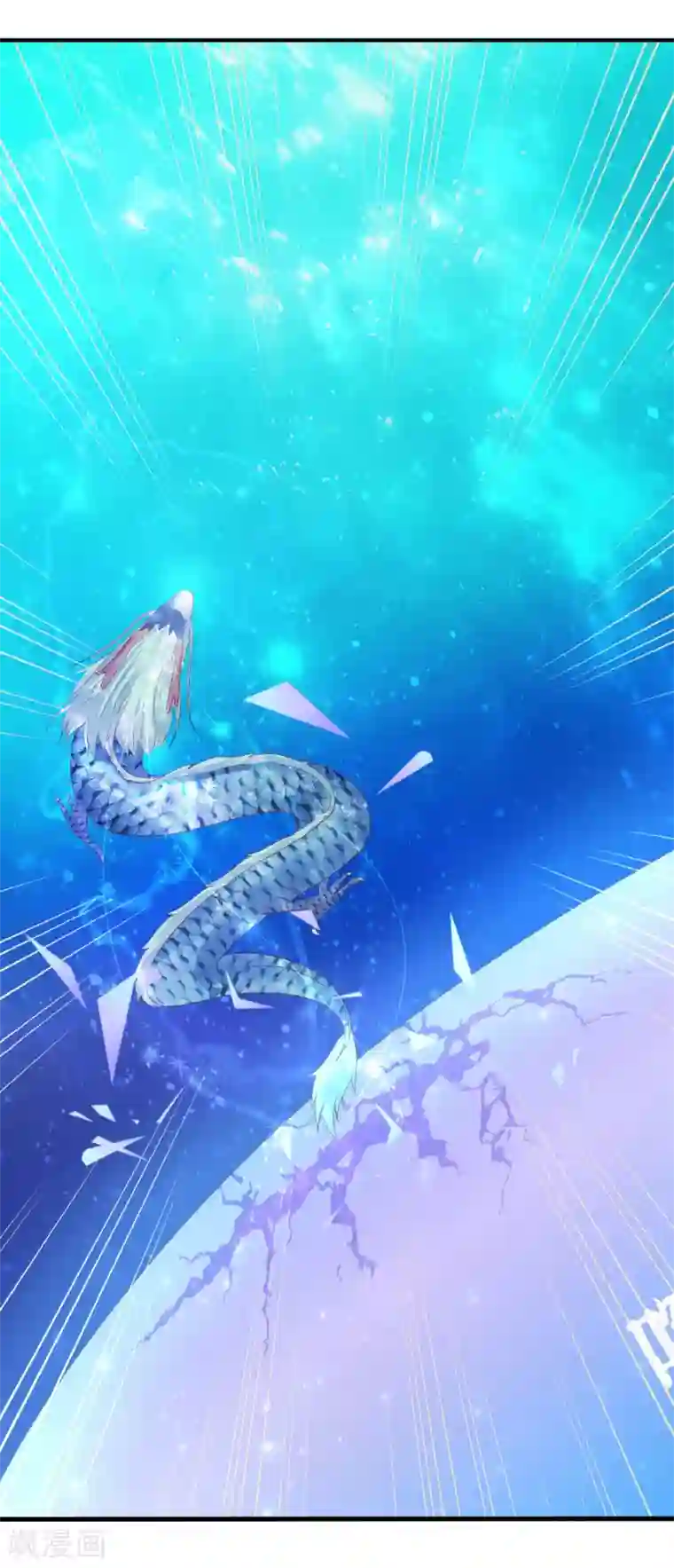 龙王妃子不好当第10话 需要我陪你沐浴吗？