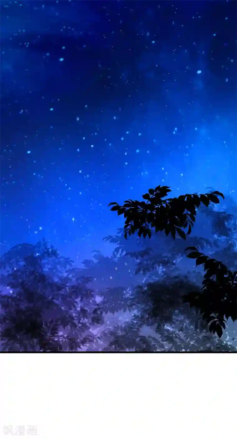 龙王妃子不好当第11话 傻丫头，你这不是让我分心吗？