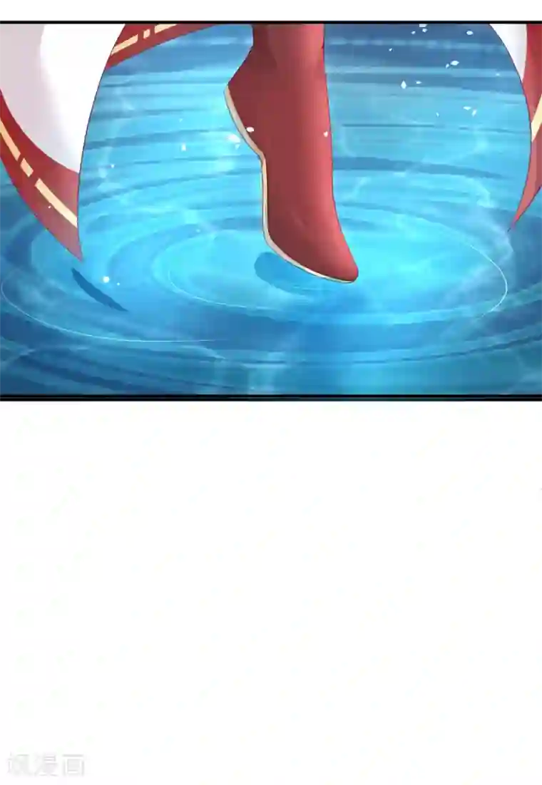 龙王妃子不好当第11话 傻丫头，你这不是让我分心吗？