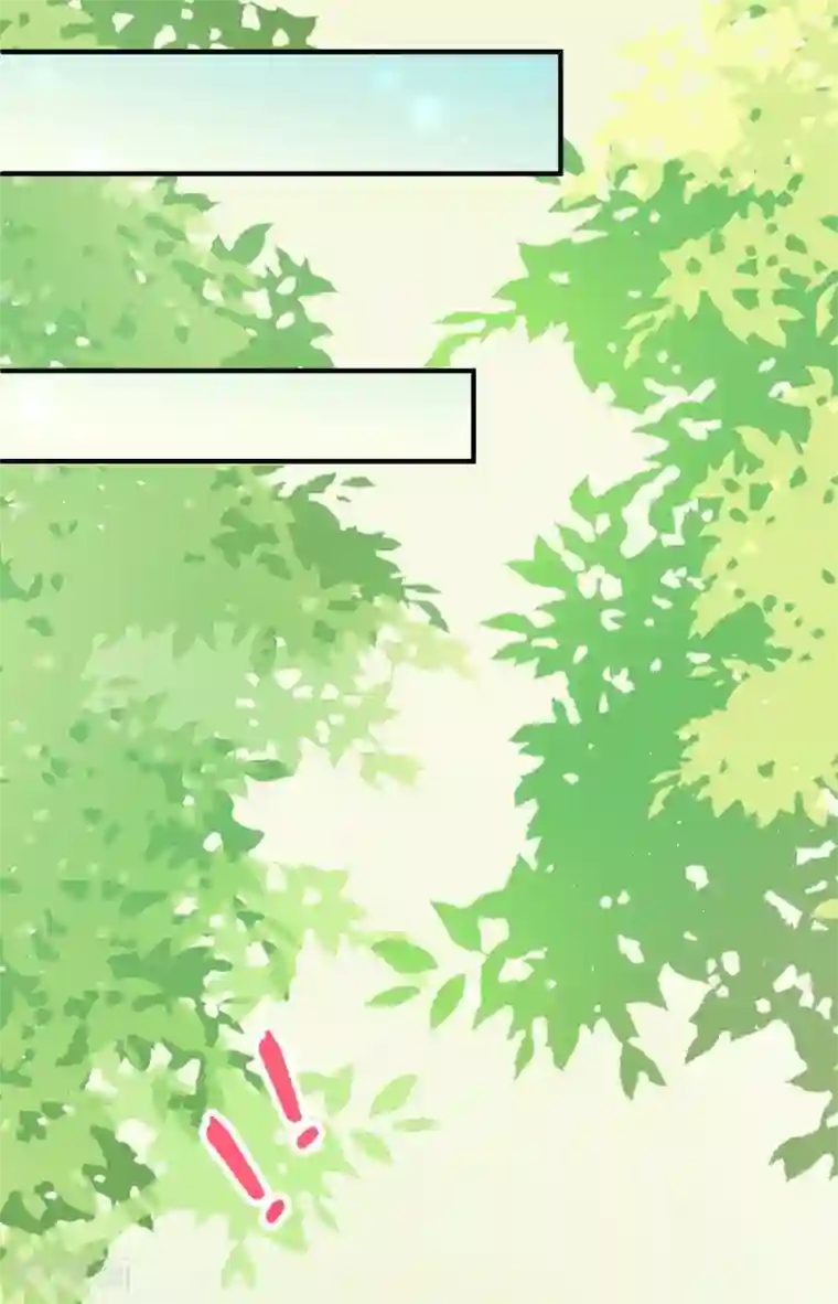 龙王妃子不好当第13话 你去哪儿我就去哪儿