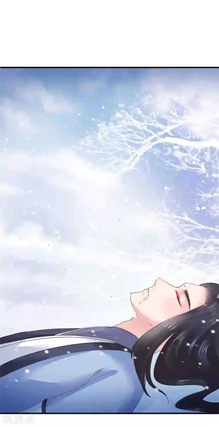 龙王妃子不好当第14话 你敢动她？找死！