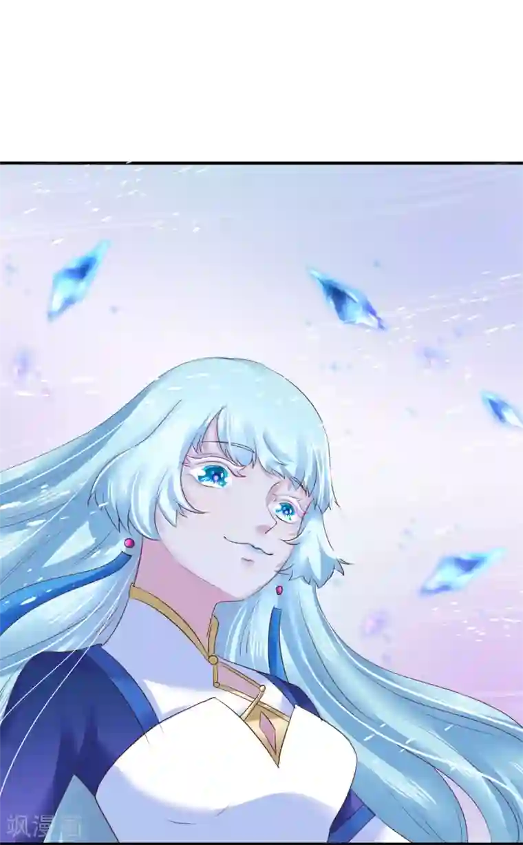 龙王妃子不好当第14话 你敢动她？找死！