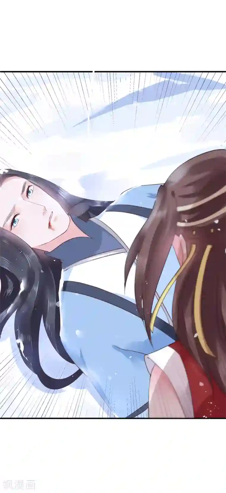 龙王妃子不好当第15话 世上只有你，能做我的王妃