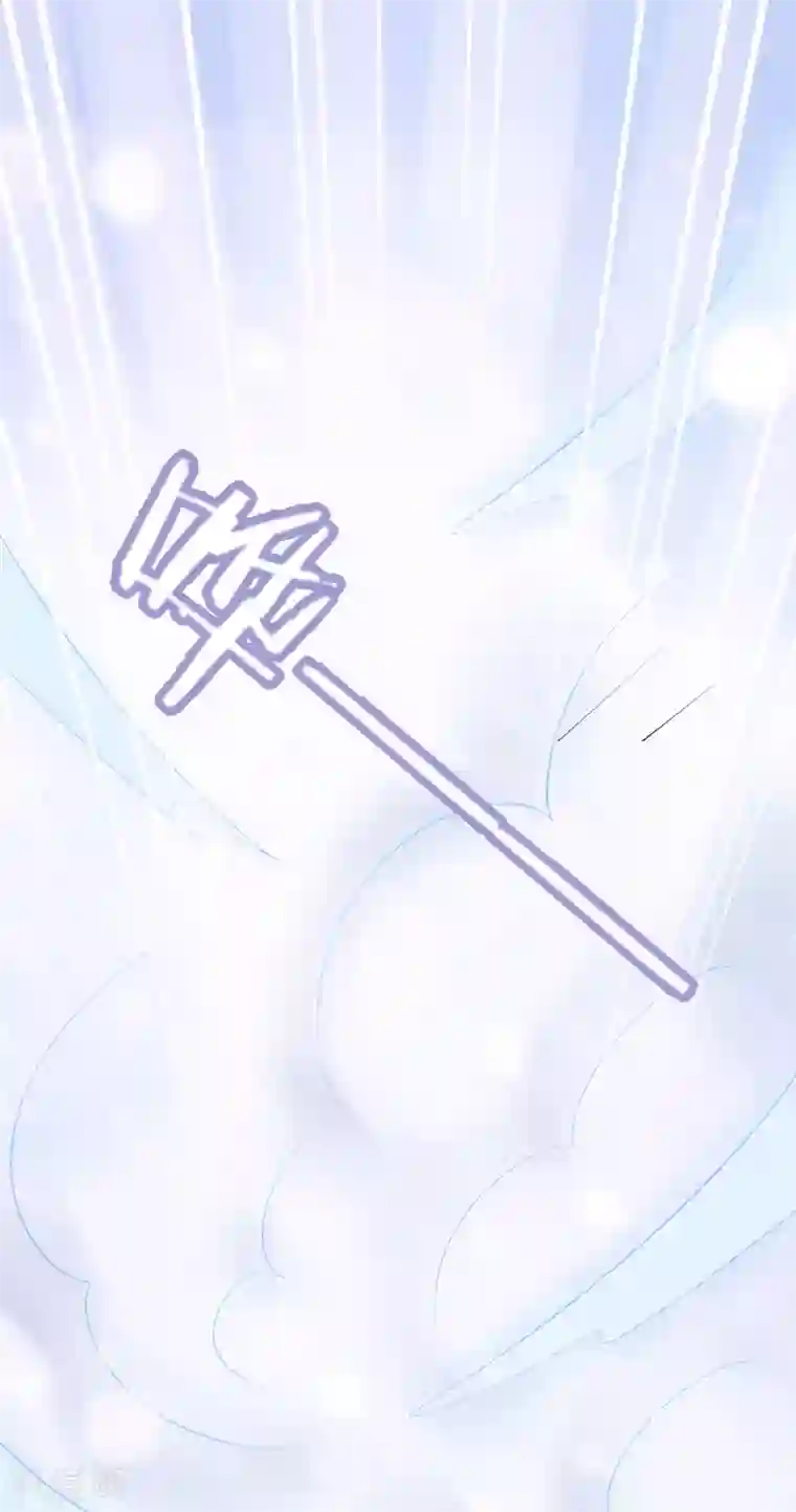 龙王妃子不好当第15话 世上只有你，能做我的王妃