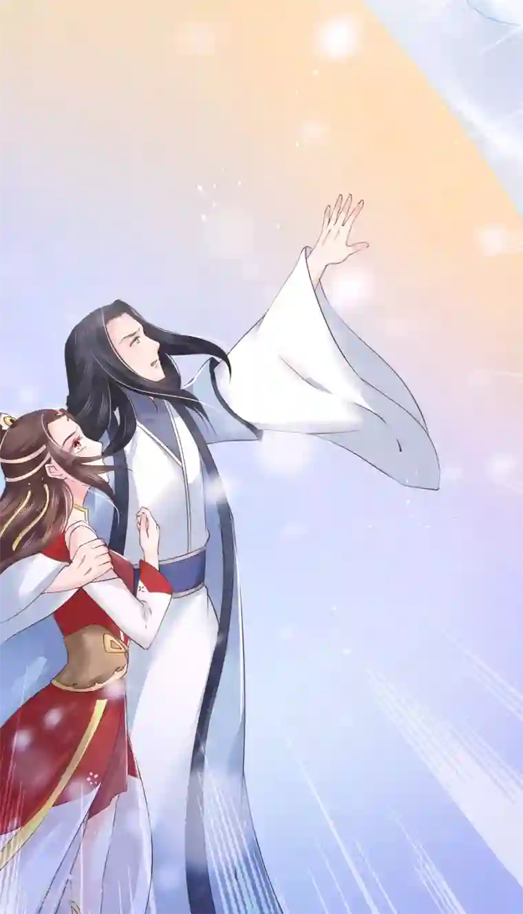 龙王妃子不好当第15话 世上只有你，能做我的王妃