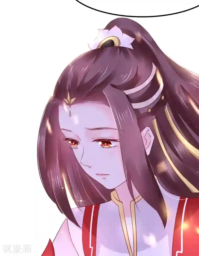 龙王妃子不好当第16话 在我怀里的时候，别乱动