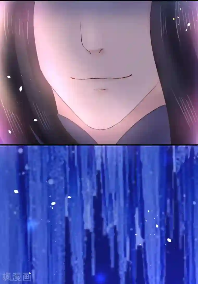 龙王妃子不好当第16话 在我怀里的时候，别乱动