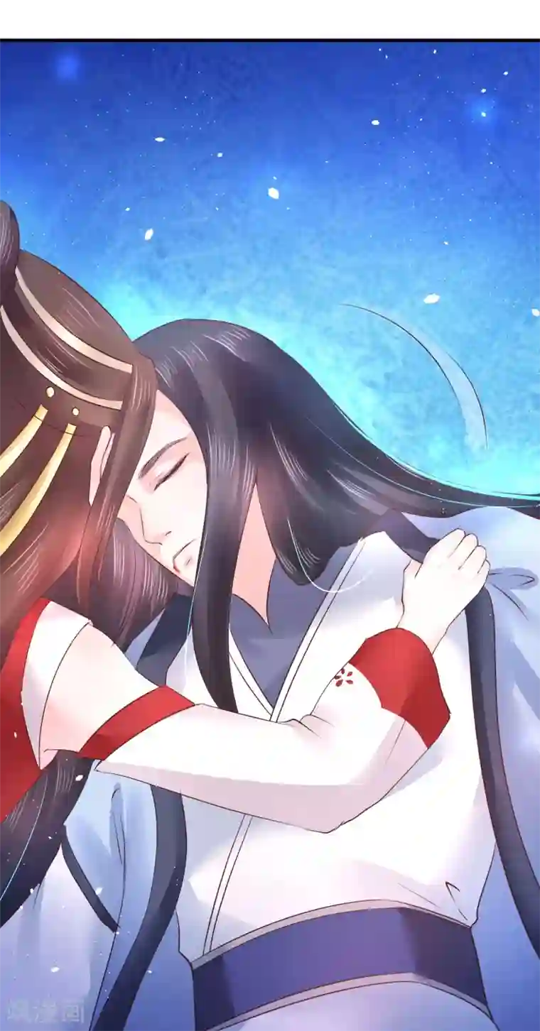 龙王妃子不好当第16话 在我怀里的时候，别乱动