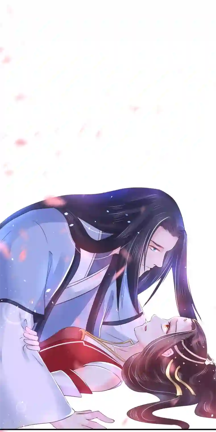 龙王妃子不好当第16话 在我怀里的时候，别乱动