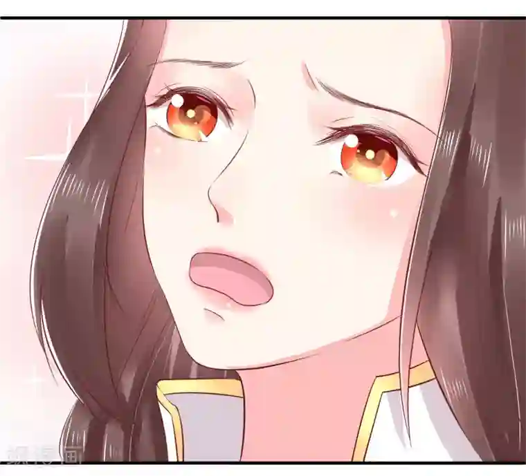 龙王妃子不好当第17话 这个吻，让我停不下来