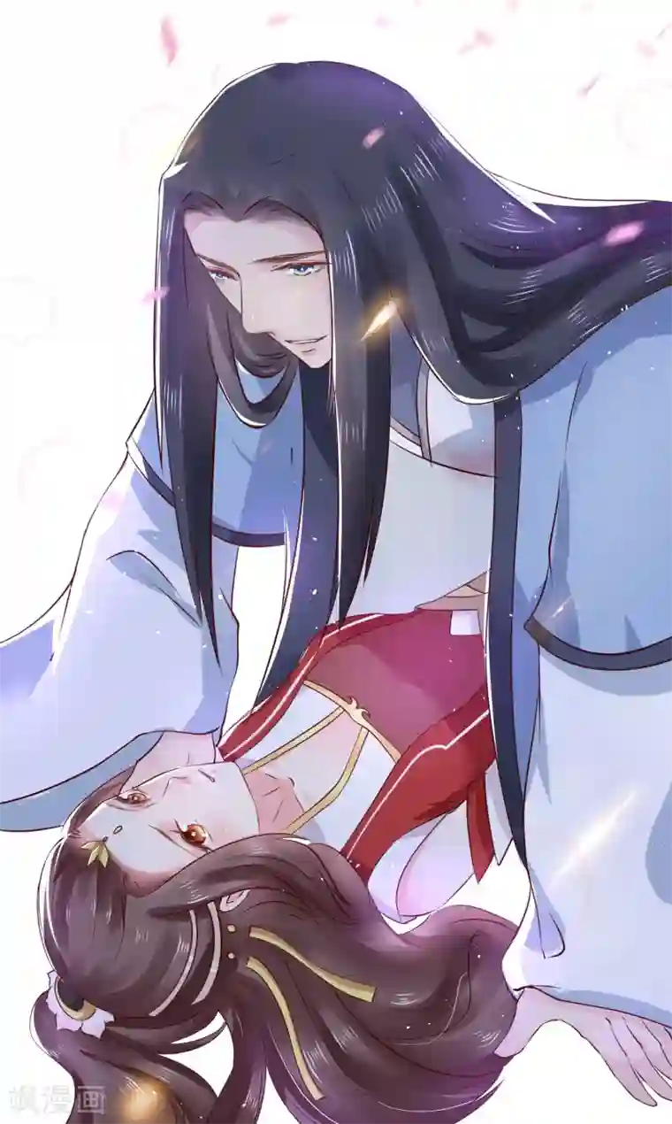 龙王妃子不好当第17话 这个吻，让我停不下来