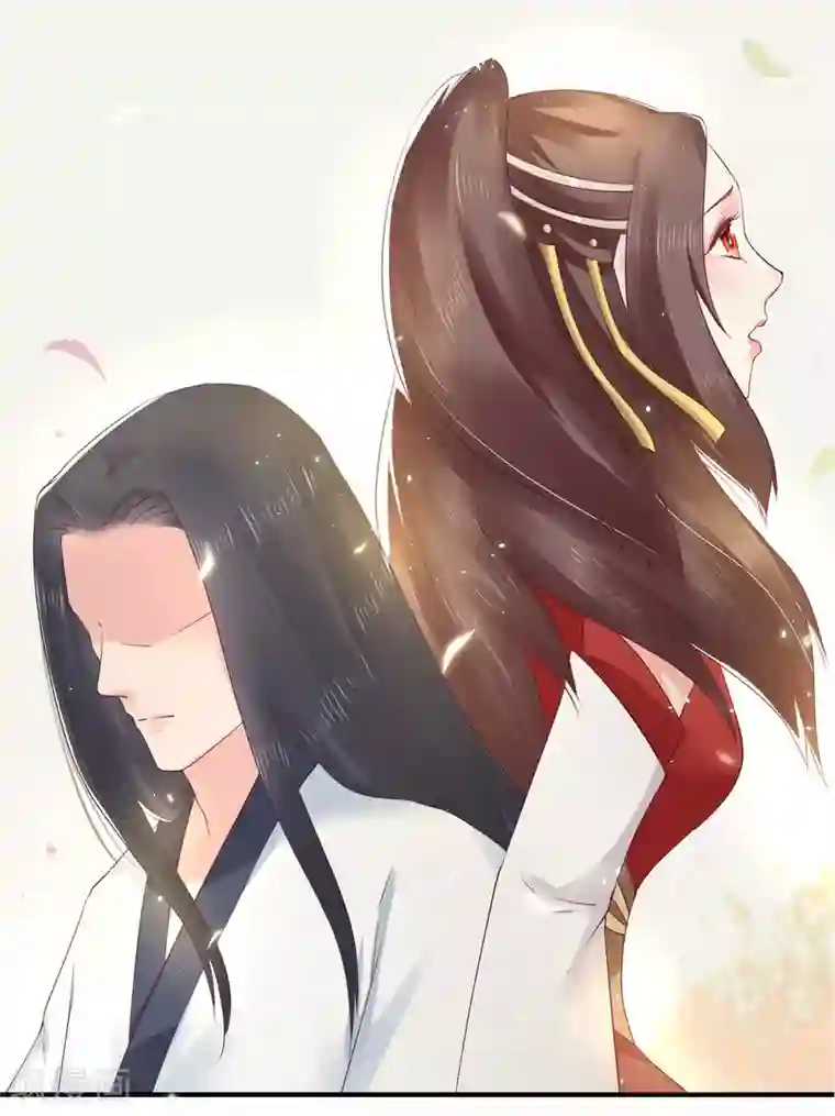 龙王妃子不好当第18话 我会让你慢慢习惯我