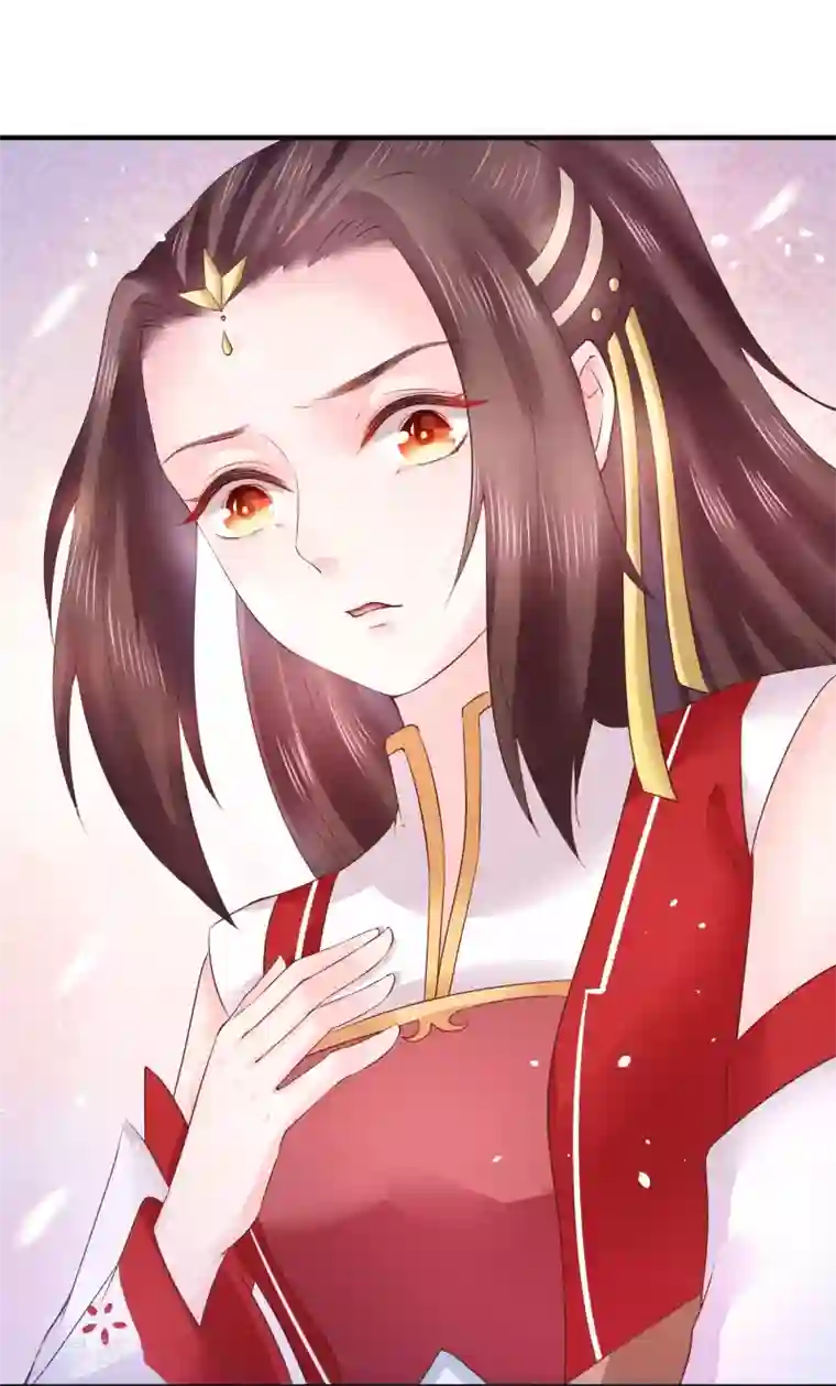 龙王妃子不好当第18话 我会让你慢慢习惯我