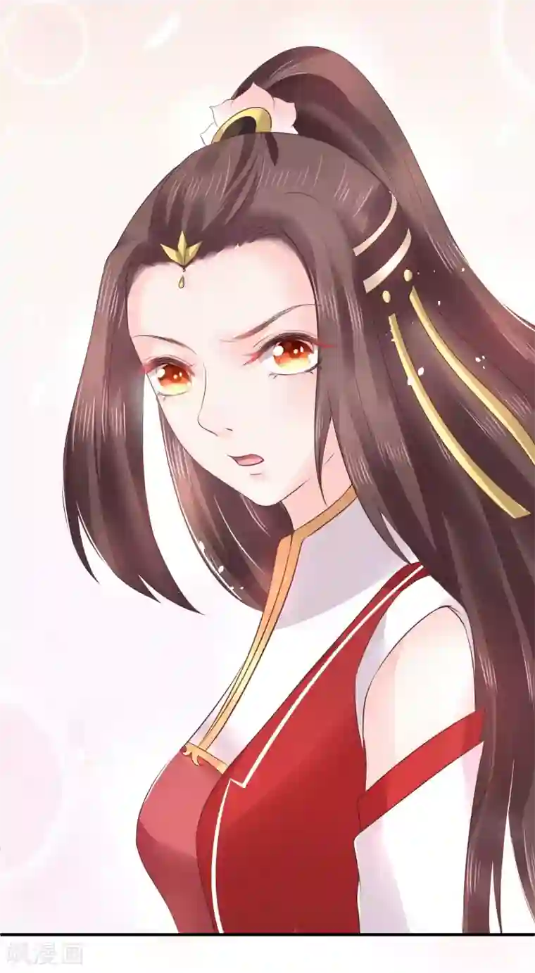 龙王妃子不好当第18话 我会让你慢慢习惯我