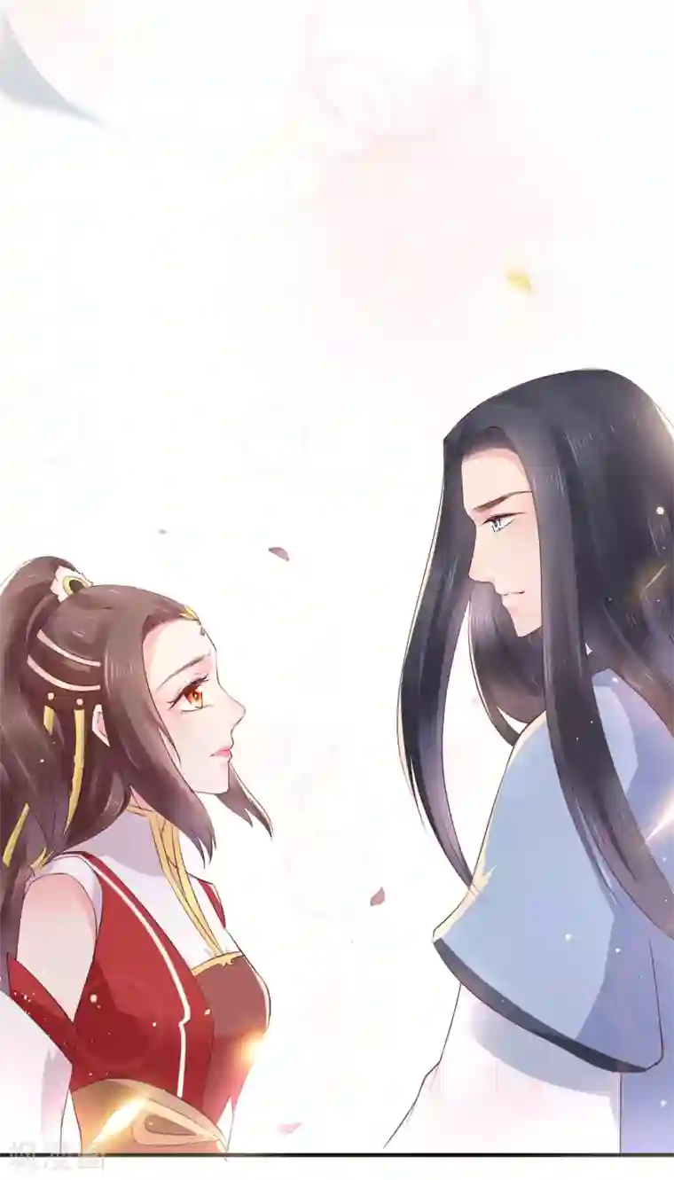 龙王妃子不好当第18话 我会让你慢慢习惯我