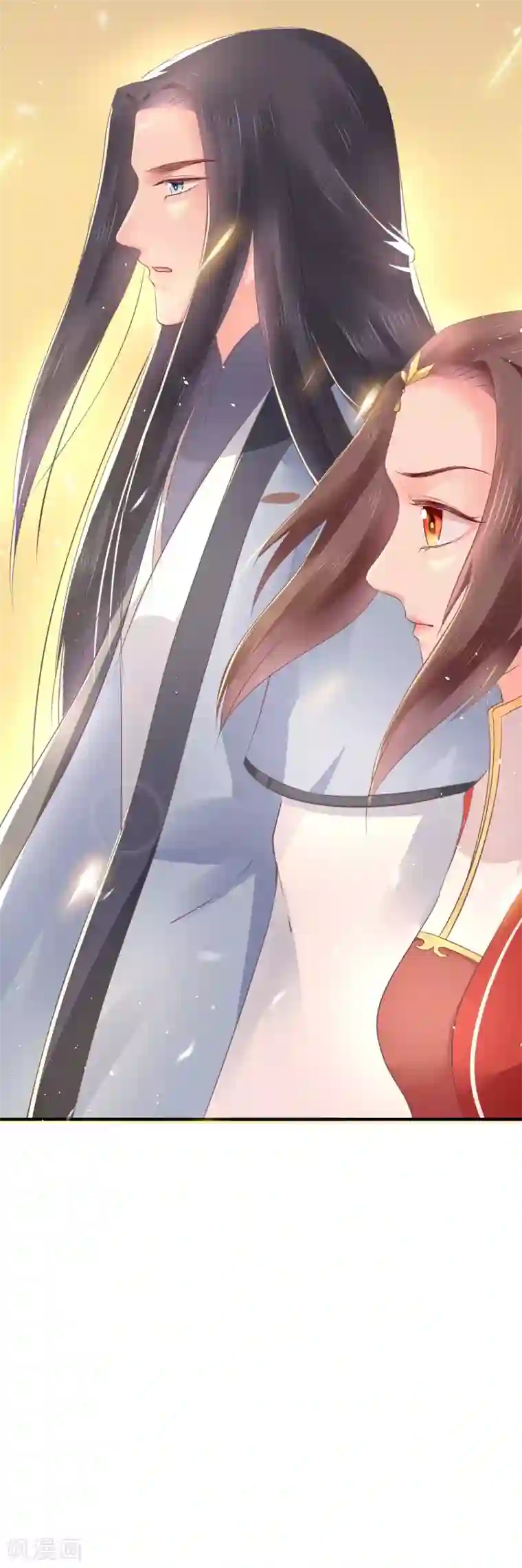 龙王妃子不好当第18话 我会让你慢慢习惯我