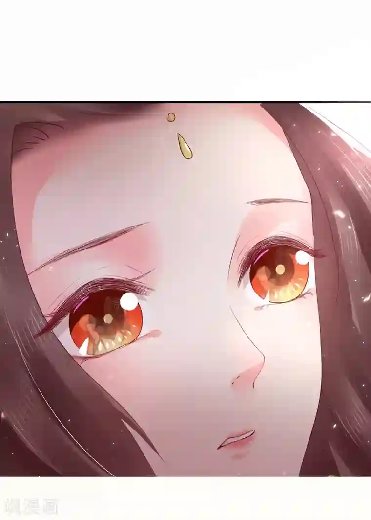 龙王妃子不好当第18话 我会让你慢慢习惯我