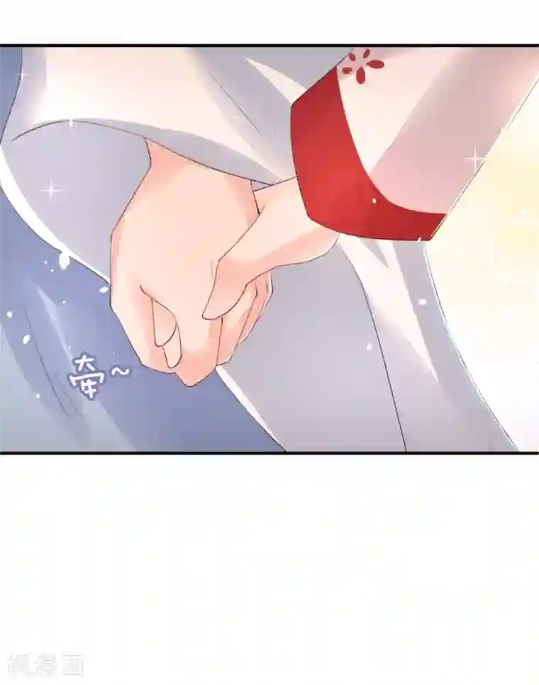 龙王妃子不好当第19话 这可不像什么正经的店