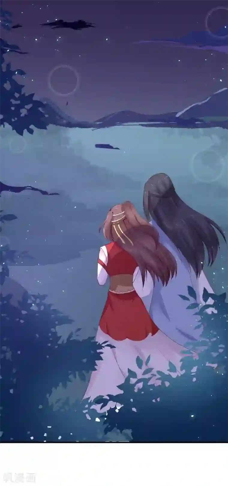 龙王妃子不好当第19话 这可不像什么正经的店