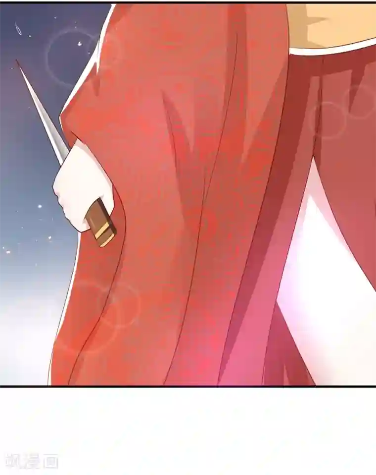 龙王妃子不好当第19话 这可不像什么正经的店