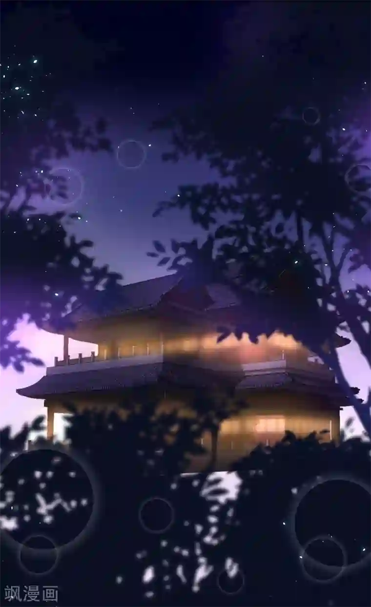 龙王妃子不好当第19话 这可不像什么正经的店