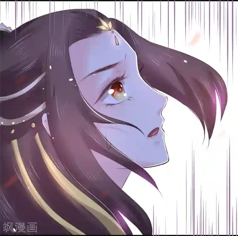 龙王妃子不好当第20话 韶岚，你太令我失望了。