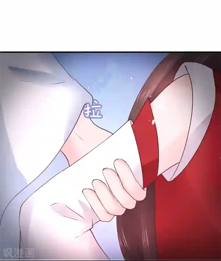 龙王妃子不好当第20话 韶岚，你太令我失望了。