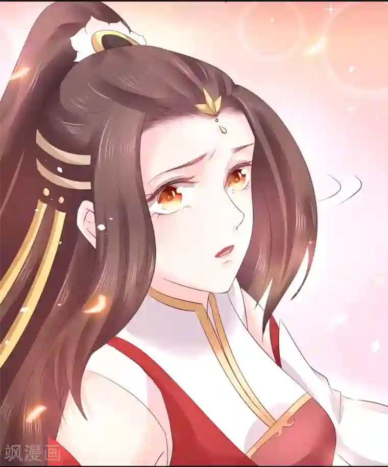 龙王妃子不好当第20话 韶岚，你太令我失望了。