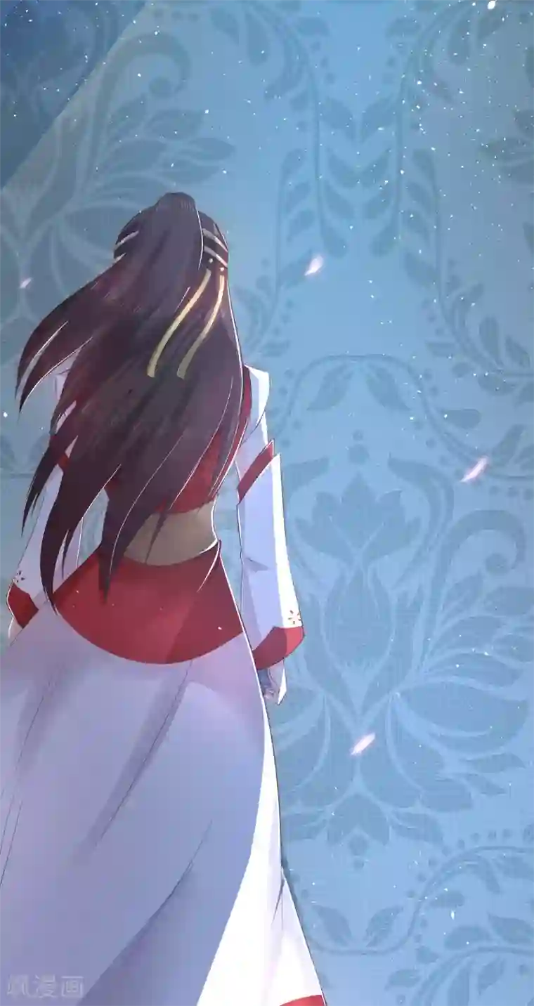 龙王妃子不好当第21话 你还真当她是你的人了？