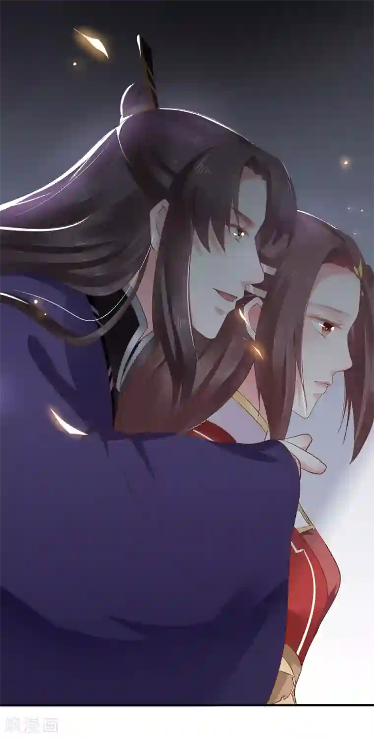 龙王妃子不好当第21话 你还真当她是你的人了？
