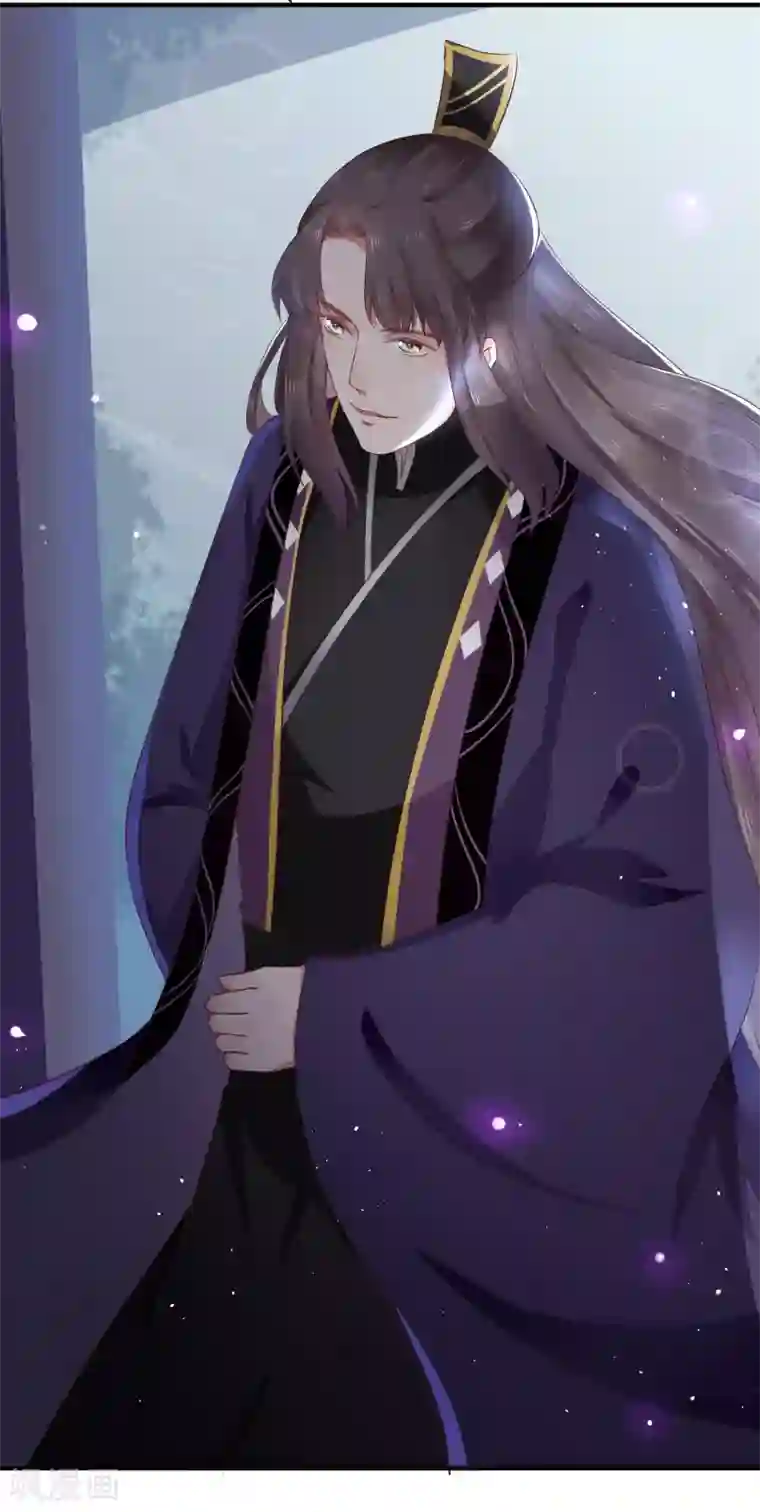 龙王妃子不好当第21话 你还真当她是你的人了？