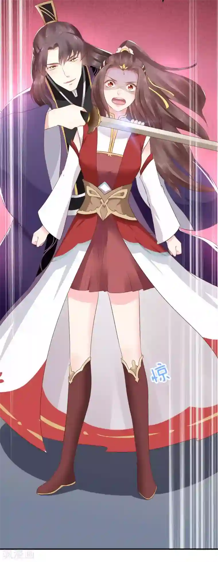 龙王妃子不好当第21话 你还真当她是你的人了？