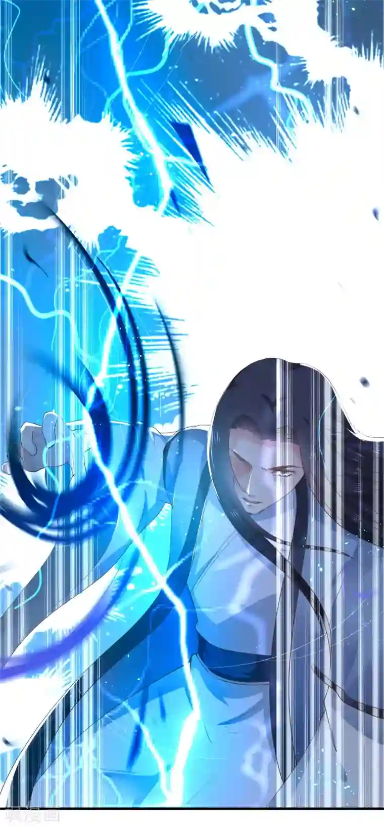 龙王妃子不好当第22话 只有你活着，我才能活着。