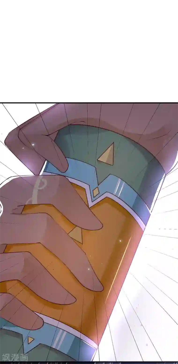 龙王妃子不好当第22话 只有你活着，我才能活着。