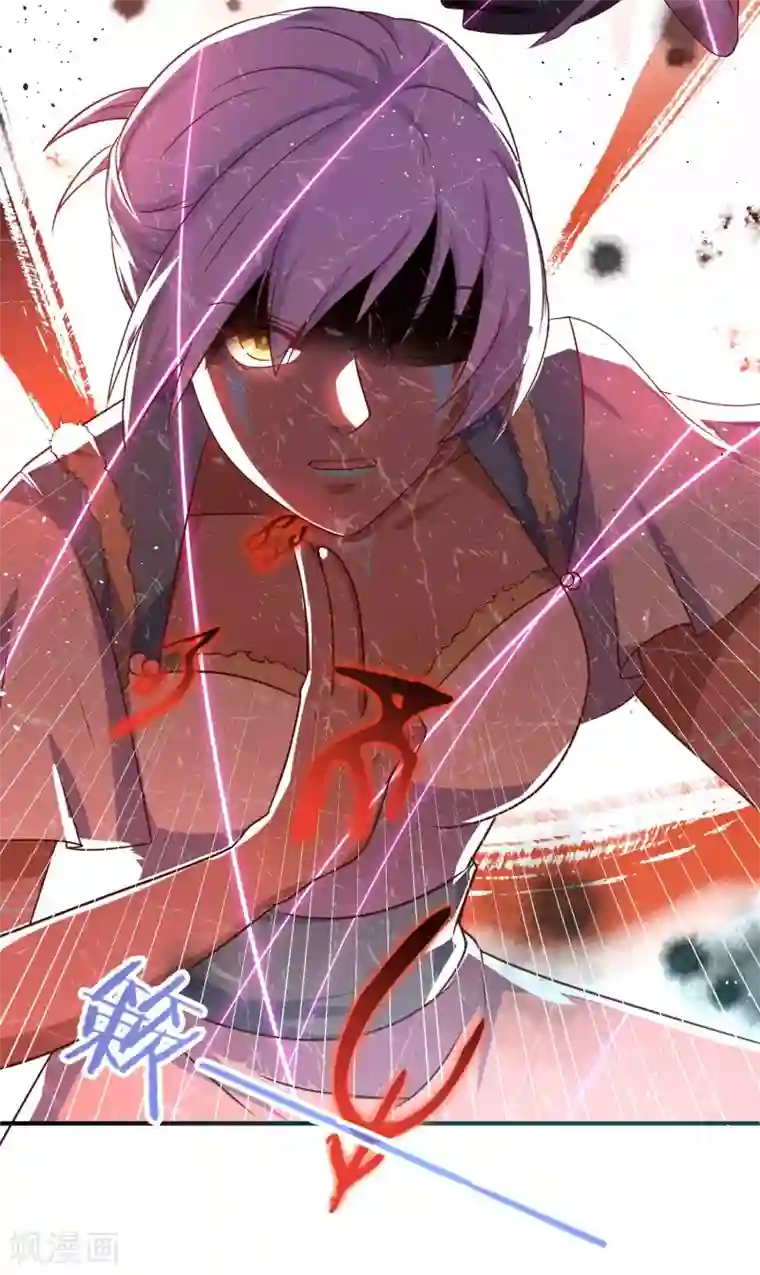 龙王妃子不好当第23话 你还真把他当作夫君了？