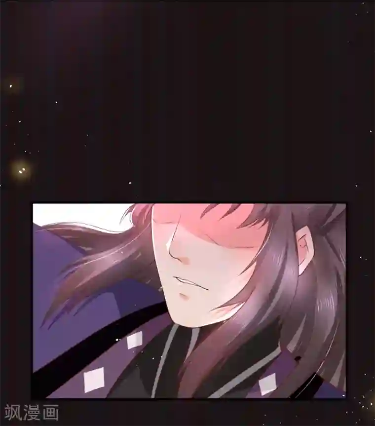 龙王妃子不好当第23话 你还真把他当作夫君了？