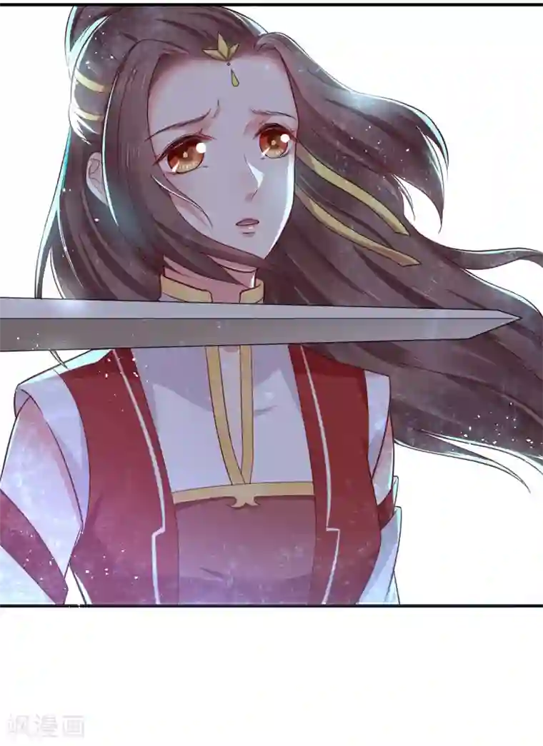 龙王妃子不好当第23话 你还真把他当作夫君了？